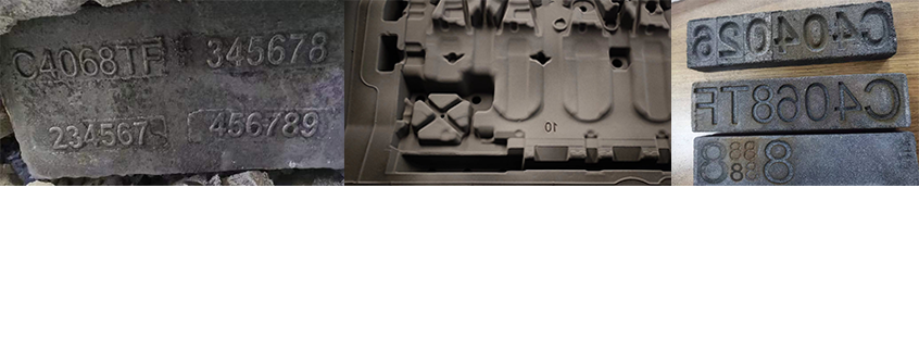 砂芯样品.png 砂芯样品.png